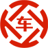 龙游昇腾云汽车抵押贷款公司 