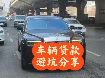 龙游汽车抵押贷款中押本不押车贷款需要什么材料?