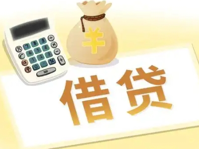 龙游押车贷款:快速解决资金难题的便捷之道
